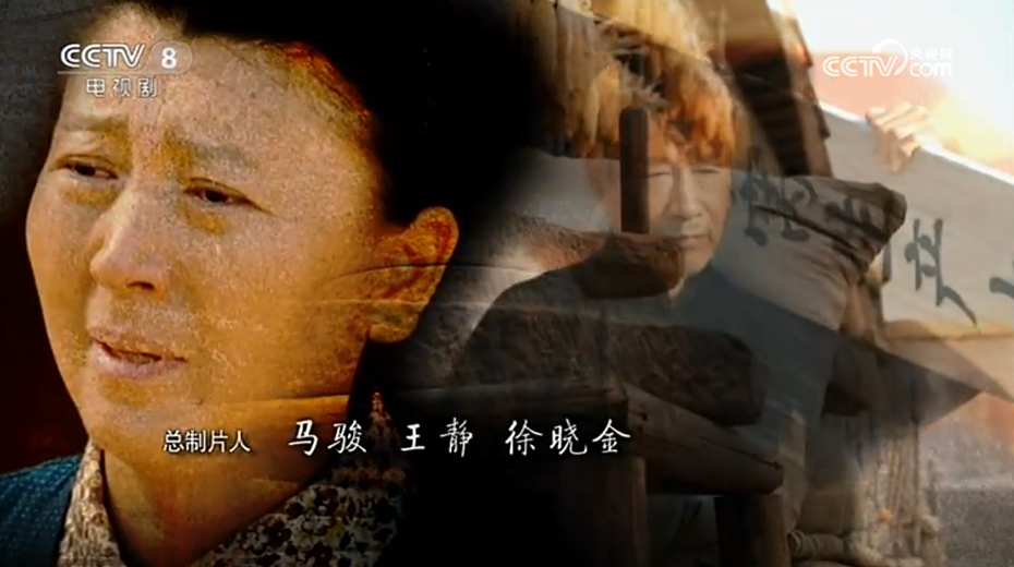 开云app-央视八套：20260116播出闫学晶林傲霏母子俩主演的《故乡的泥土》